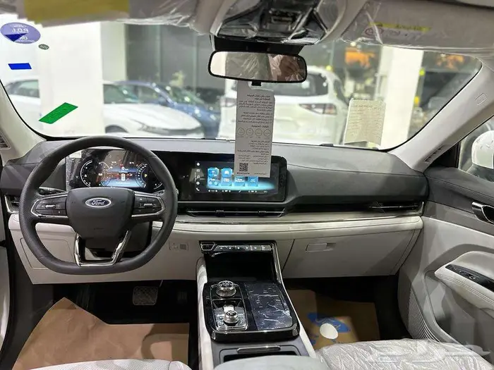 فورد تريتوري ترند-2024- TERRITORY TREND 8