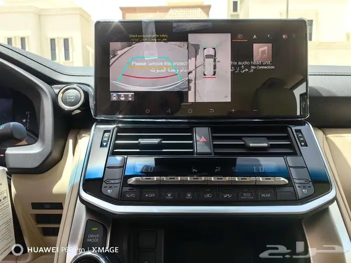 تويوتا لاندكروزرديزل GXR. L4 موديل 2025 43