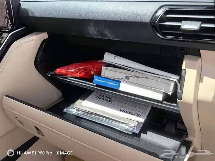 تويوتا لاندكروزرديزل GXR. L4 موديل 2025 37