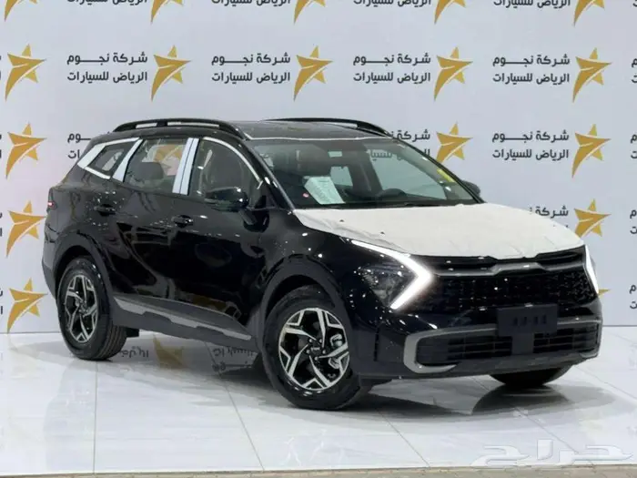 كيا سبورتاج L استاندر 2026 كاش وتمويل 0