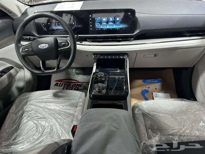 تيريتوري ترند وامبينتي موديل 26 باقل سعر كاش و اقساط 3