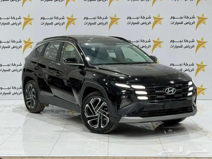 هيونداي توسان كمفورت موديل 2025 كاش وتمويل 0