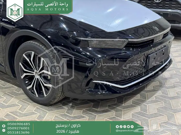 تويوتا كراون برستيج أسود هايبرد 2026 اقل سعر كاش وبنوك 28