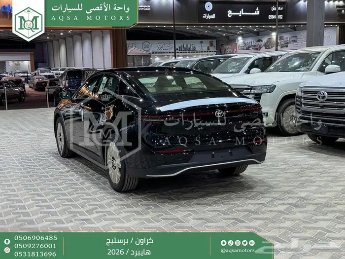 تويوتا كراون برستيج أسود هايبرد 2026 اقل سعر كاش وبنوك 36
