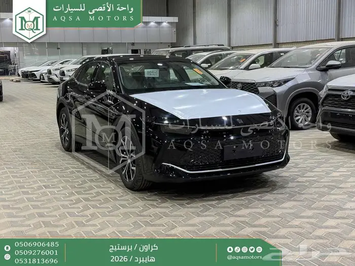 تويوتا كراون برستيج أسود هايبرد 2026 اقل سعر كاش وبنوك 1