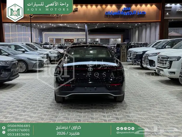 تويوتا كراون برستيج أسود هايبرد 2026 اقل سعر كاش وبنوك 38