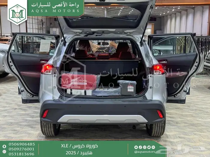 تويوتا كورولا كروس نص فل فضي هايبرد 2025 اقل سعر 39