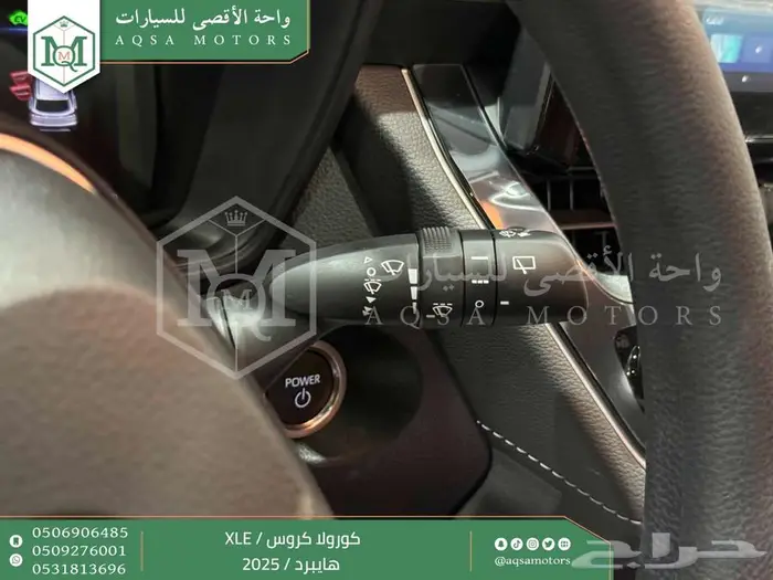 تويوتا كورولا كروس نص فل فضي هايبرد 2025 اقل سعر 3