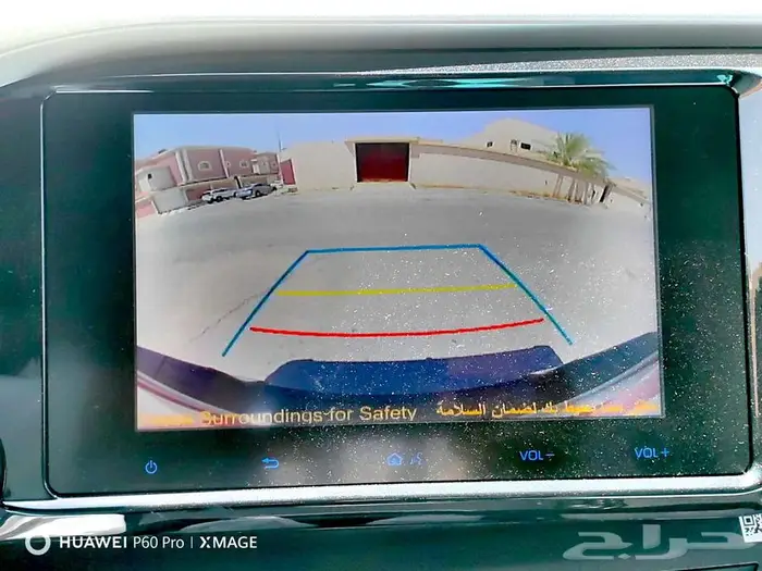 تويوتا هايلكس غمارتين دبل ديزل S. GLX موديل 2025 3