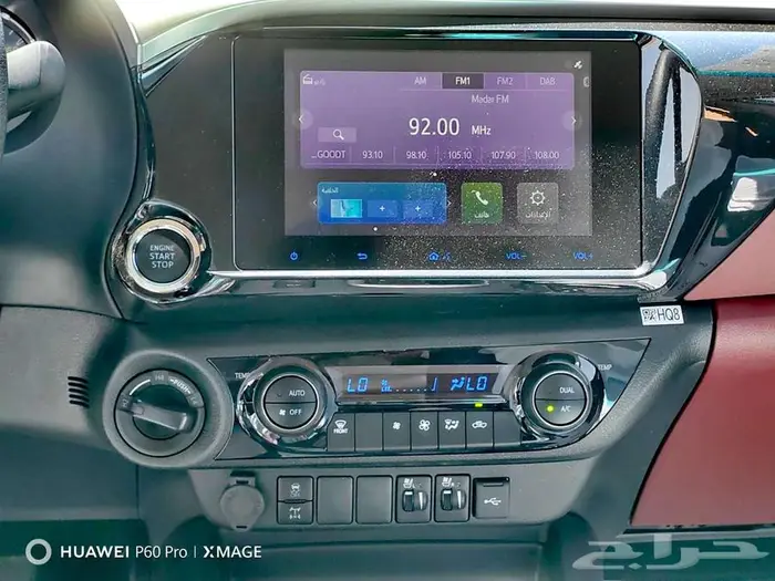 تويوتا هايلكس غمارتين دبل ديزل S. GLX موديل 2025 4