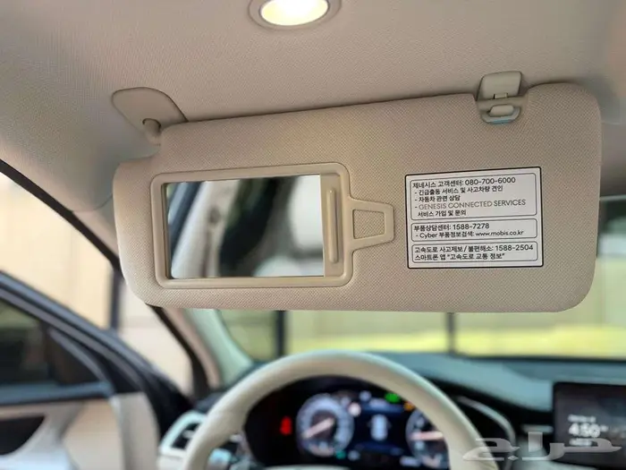 جينسس G70 2024 (23 km) Sport 25