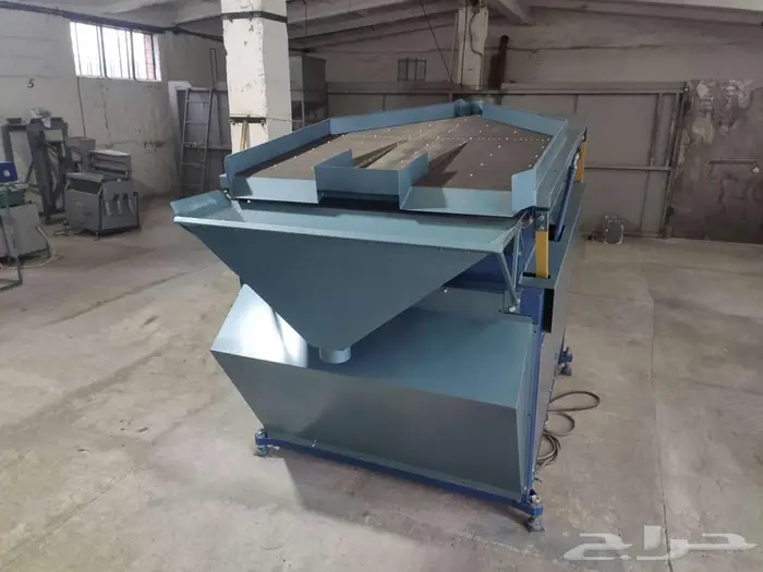 فاصل الحجارة KM-03   Destoner 1