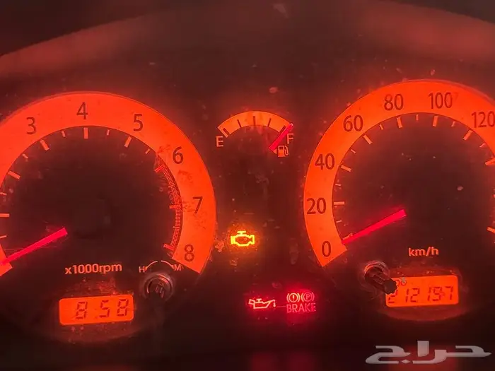 نجم الدين طويق 5