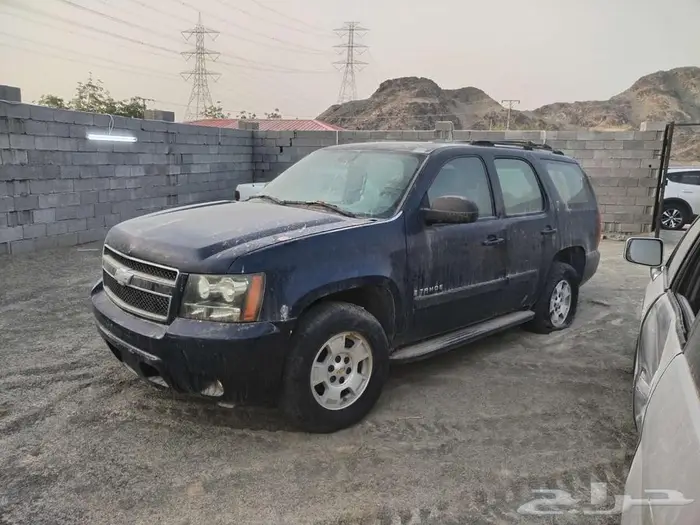 تشليح لبيع جميع انواع السيارات 7