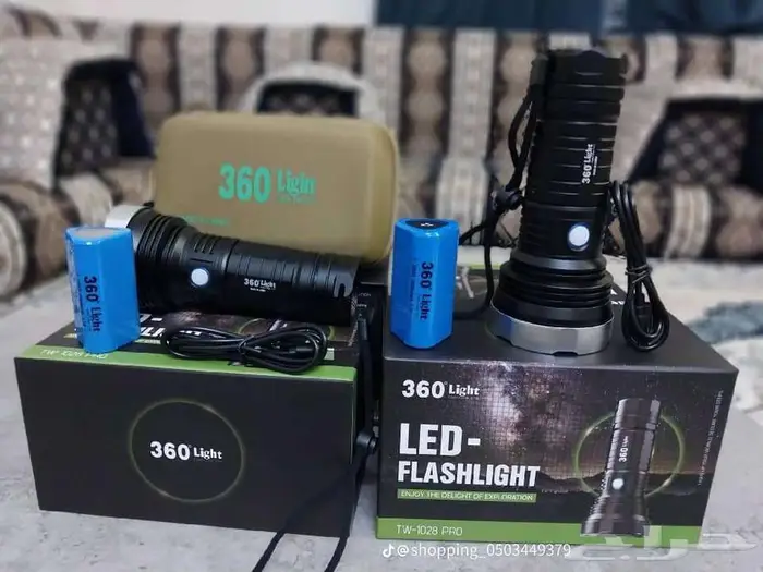 كشاف 360 الأصلي السعر 79 ريال 2