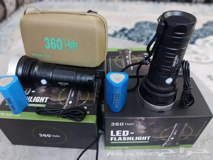 كشاف 360 الأصلي السعر 79 ريال 0