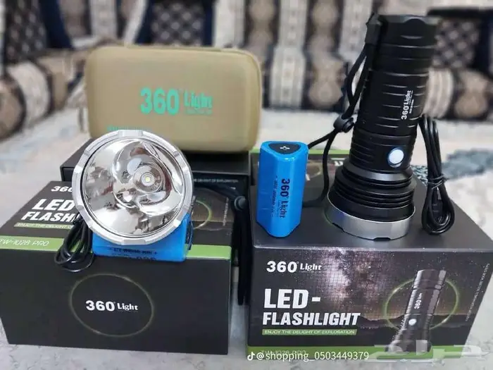 كشاف 360 الأصلي السعر 79 ريال 3