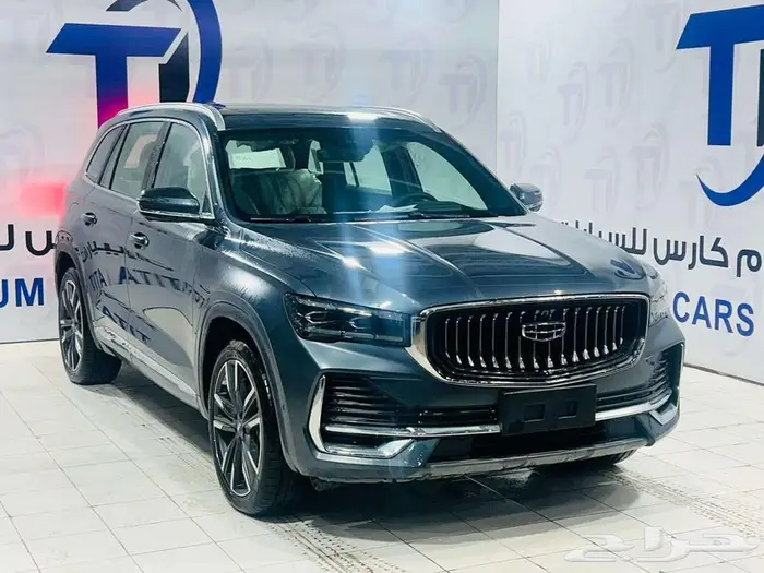 جيلي مونجارو فل كامل بلس 2024 2