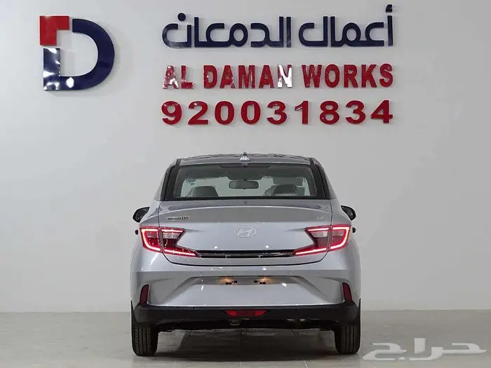 هيونداي i 10 جراند 2025 اسعار خاصة للشركات 3
