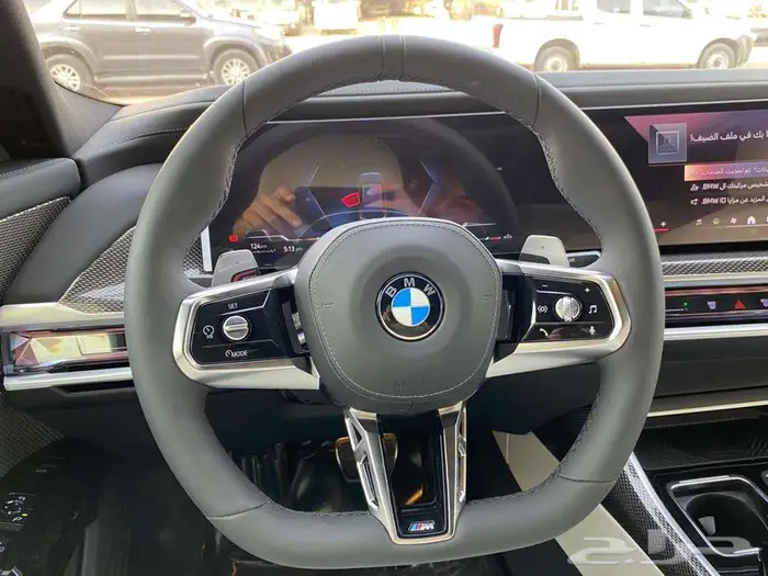 بي ام ديليو 735 جديد 2026 10