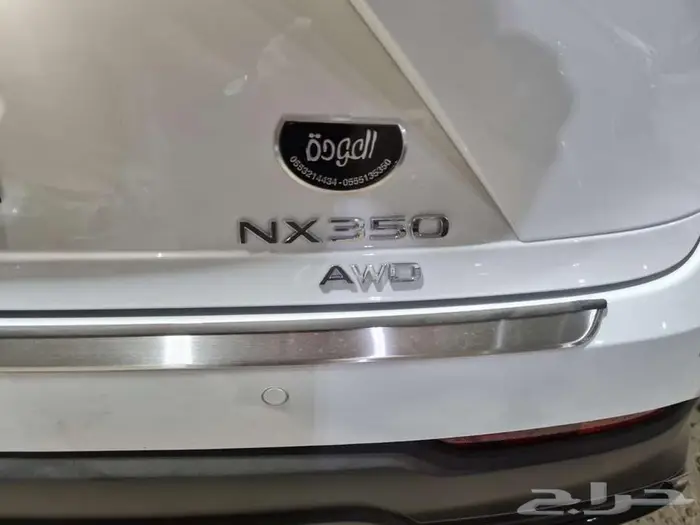 لكزس NX350 AA كاش واقساط جميع البنوك ونظام 50 50 2026 4