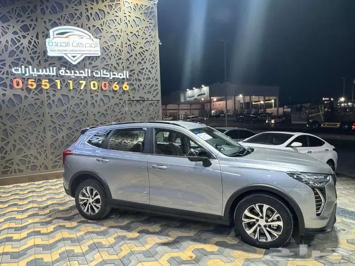 هافال جوليان نص فل موديل 2026 4