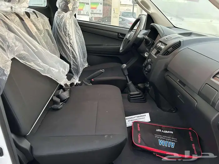 ايسوزو ديماكس 2.5 غماره حوض فيبر 2026 5