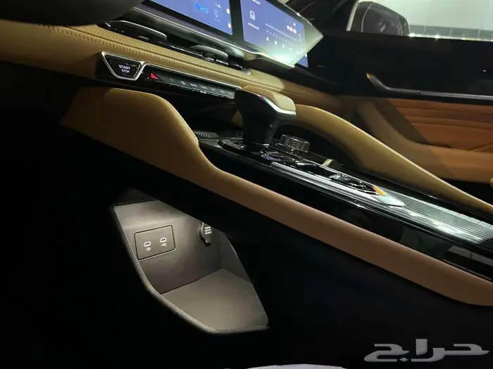 جيلي مونجارو فل كامل بلس و نص فل 2024 10