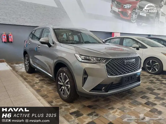 هافال -اتش 6 اكتيف بلس 2025 - لعملاء الكاش والاقساط 1
