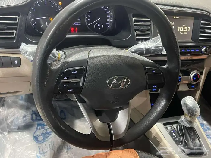 النترا 2020 11