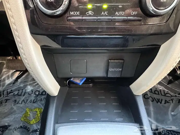 تويوتا راش 2023 7