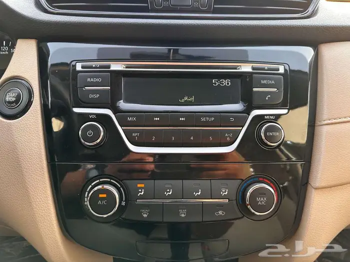 نيسان اكس تريل 2021 22