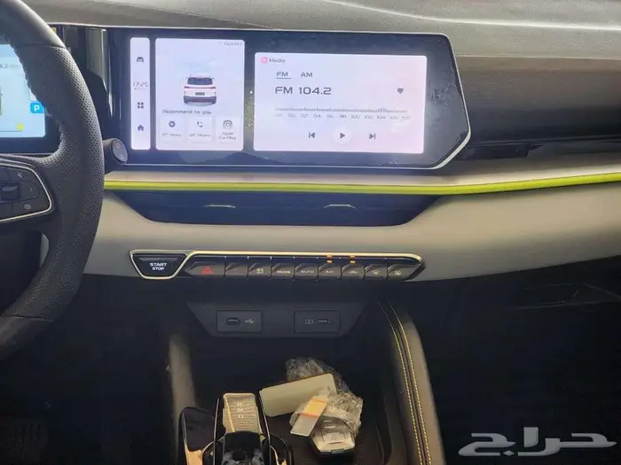 جيلي كولراي نص فل الوعلان 2025 9