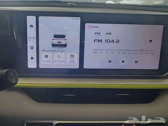 جيلي كولراي نص فل الوعلان 2025 17