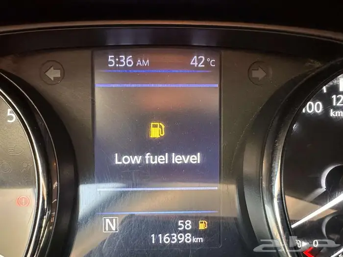 نيسان اكس تريل 2021 5