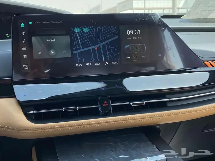 شانجان يوني كي فل كامل 2025 كاش - اقساط اقل سعر 6