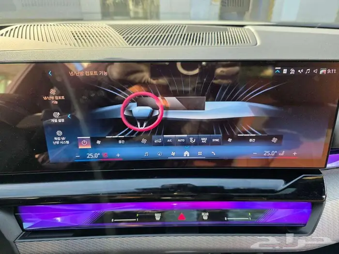 BMW 530I XDRIVE M SPORT 2025 - استيراد من كوريا 21