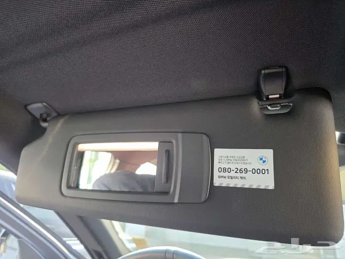 BMW 530I XDRIVE M SPORT 2025 - استيراد من كوريا 39