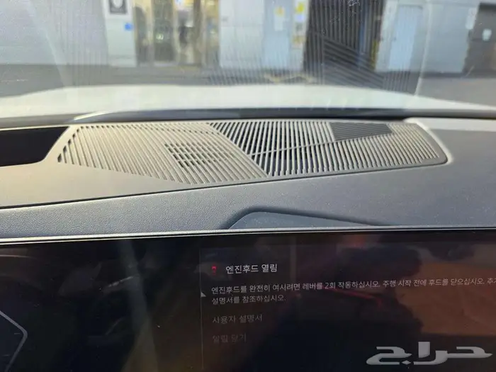 BMW 530I XDRIVE M SPORT 2025 - استيراد من كوريا 14