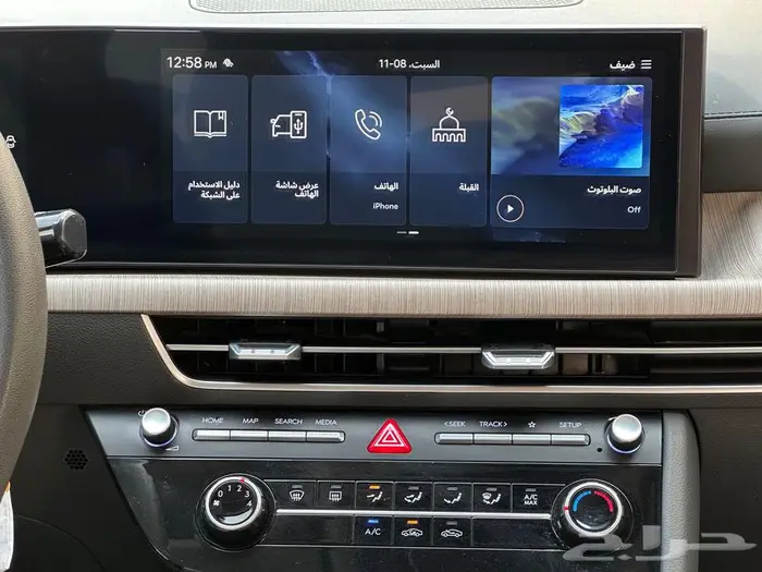 هونداي سوناتا 2024 على السوم 14