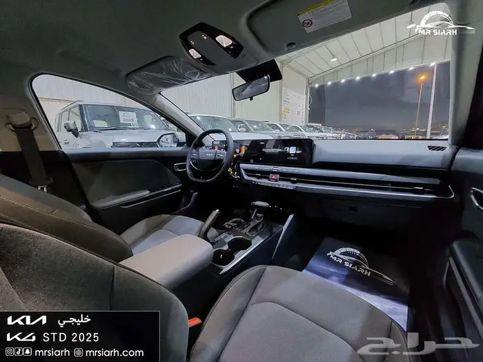 كيا K4 1.6 ستاندر خليجى 17