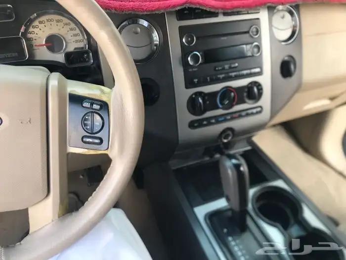 اكسبيدشن 2013 2