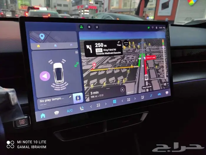 بدون مقابل للتنازل - جيتور Dashing موديل 2024 فل كامل. 6