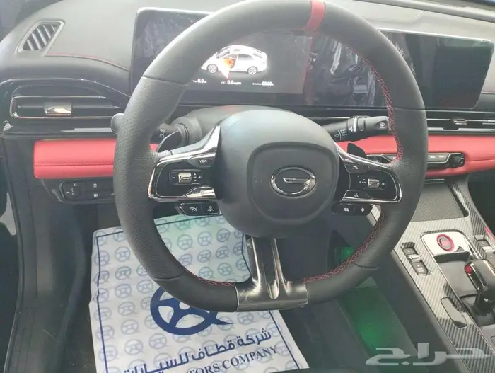 جاك امباو اسبورت 2026 اصفار واقل الاسعار وجميع الوانها 23