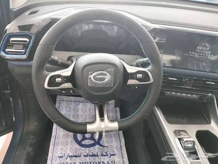 GAC GS3 امزوم 2025 كاش واقساط قطاف 13