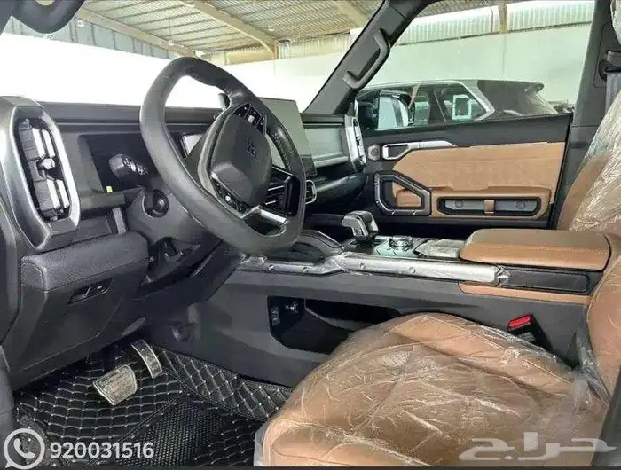 جيتور T2 لاكجري 2026 بدون دفعة اولى 2