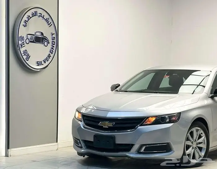 شيفروليه امبالا 2019 ( مخزن ) 0