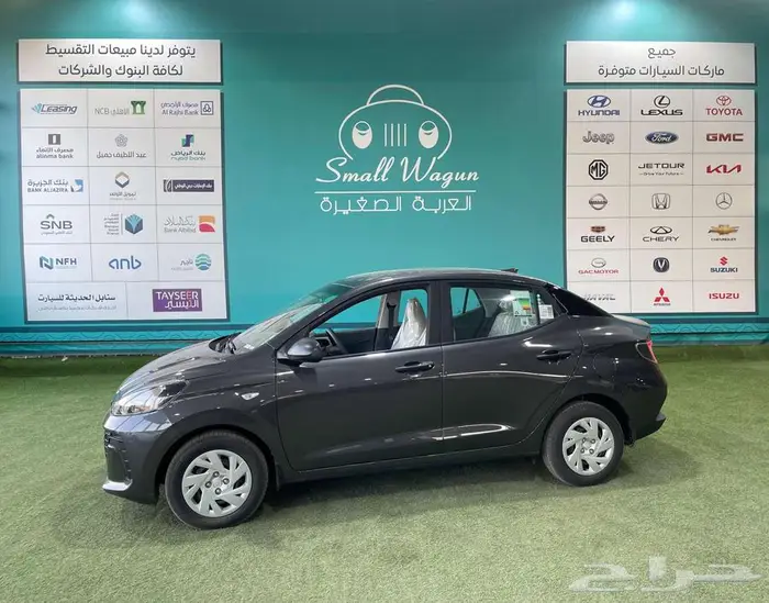 هيونداي I 10 استاندر 2025 كاش واقساط 4