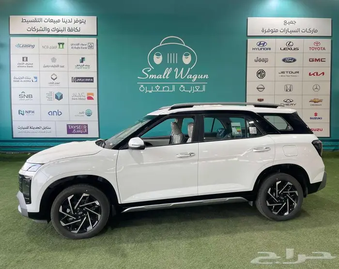 هيونداى كريتا 2025 جراند كومفورت كاش واقساط 5