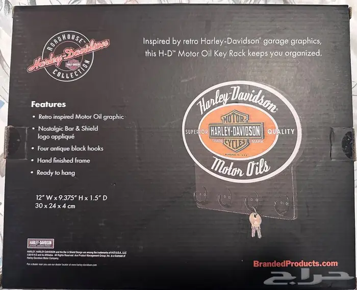 لوحات هارلي اصليه 1